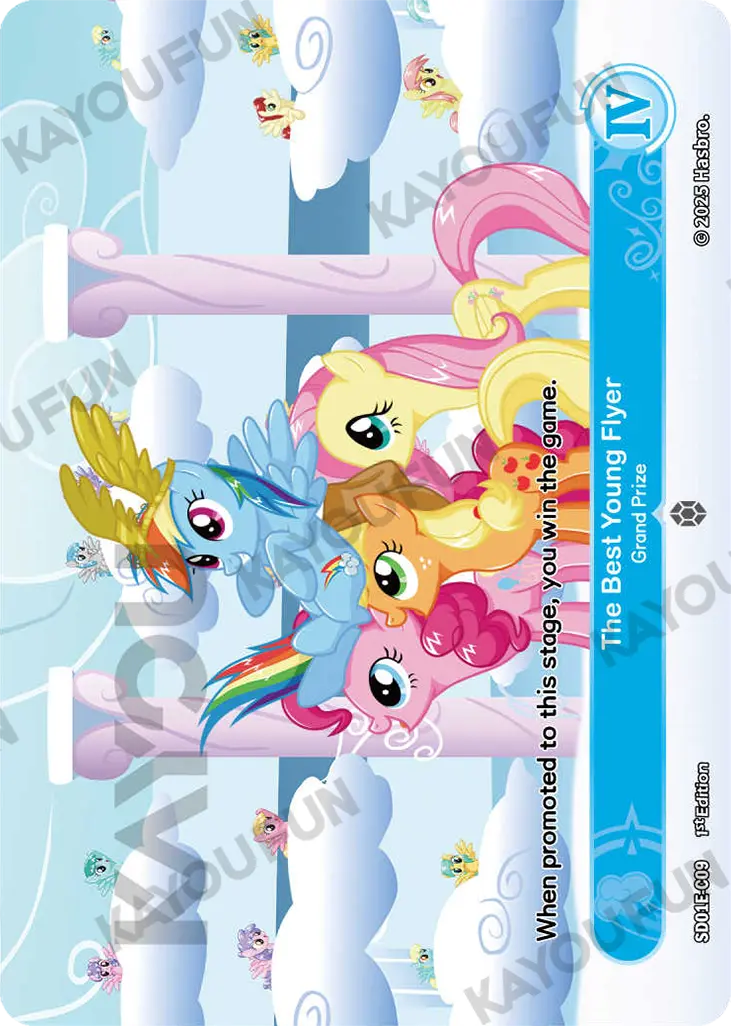 Kartu Kayou My Little Pony TCG - The Best Young Flyer -  Grand Prize (C)