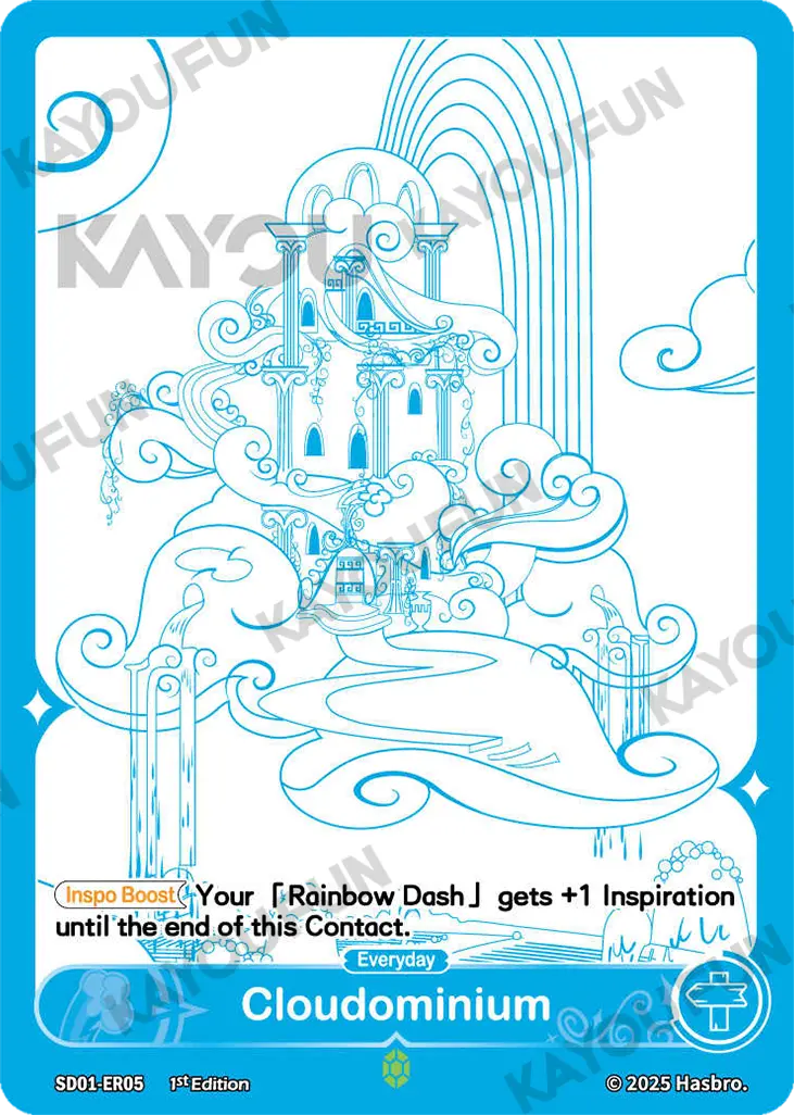 Kartu Kayou My Little Pony TCG - Cloudominium (ER)