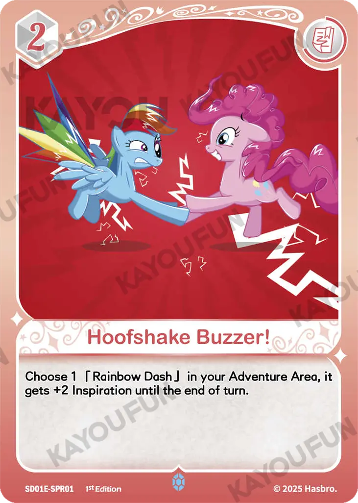 Kartu Kayou My Little Pony TCG - Hoofshake Buzzer! (SPR)
