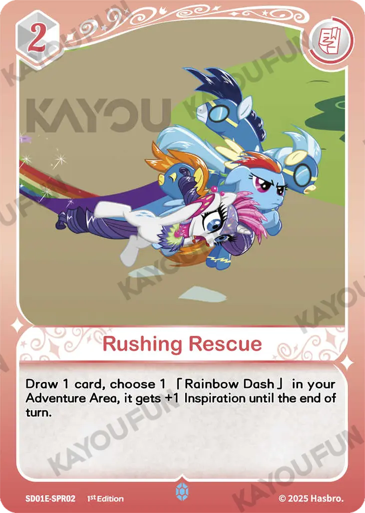 Kartu Kayou My Little Pony TCG - Rushing Rescue (SPR)