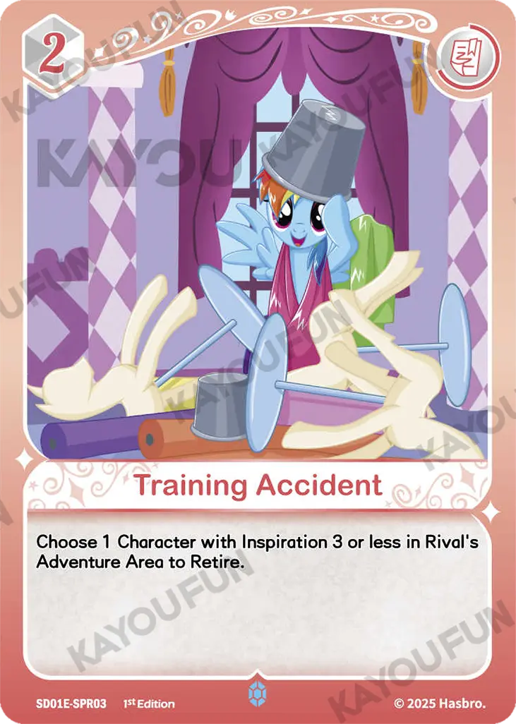 Kartu Kayou My Little Pony TCG - Training Accident (SPR)