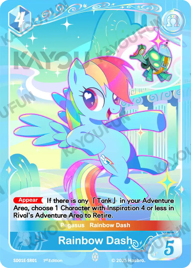 Kartu Kayou My Little Pony TCG - Rainbow Dash (SR)