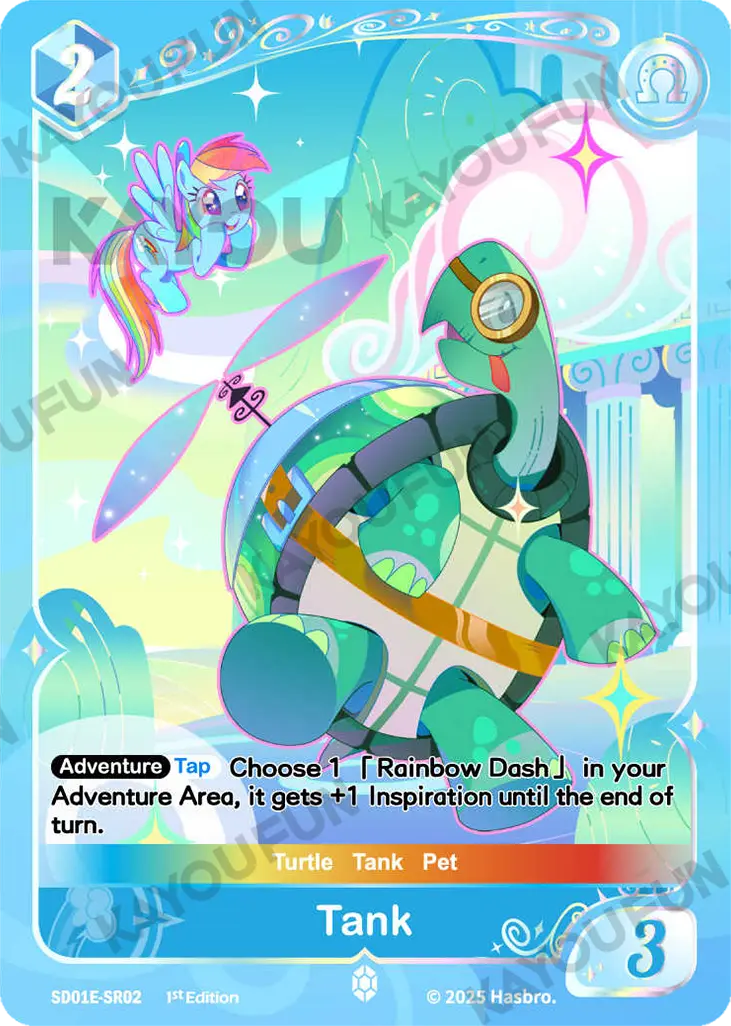 Kartu Kayou My Little Pony TCG - Tank (SR)