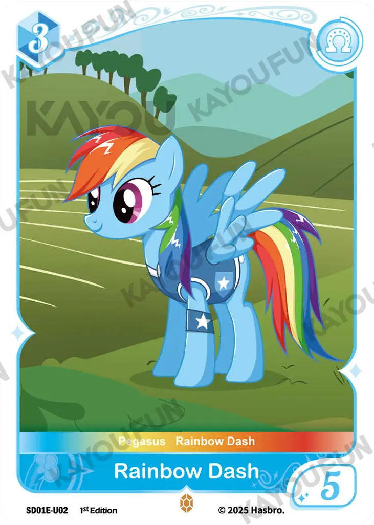 Kartu Kayou My Little Pony TCG - Rainbow Dash (U)