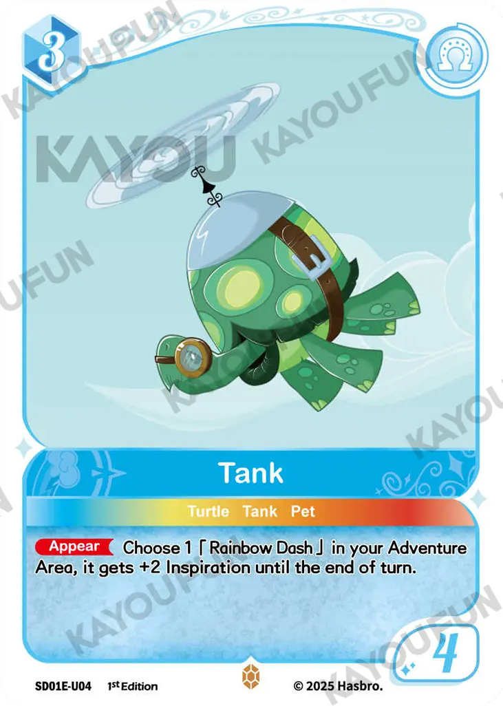 Kartu Kayou My Little Pony TCG - Tank (U)