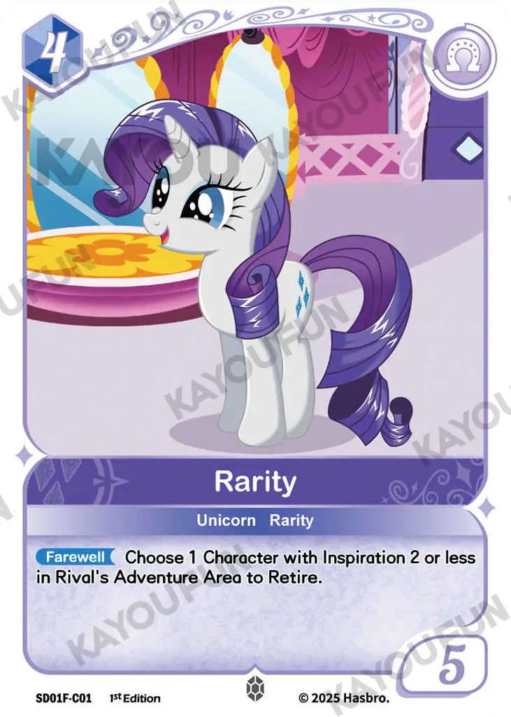 Kartu Kayou My Little Pony TCG - Rarity (C)