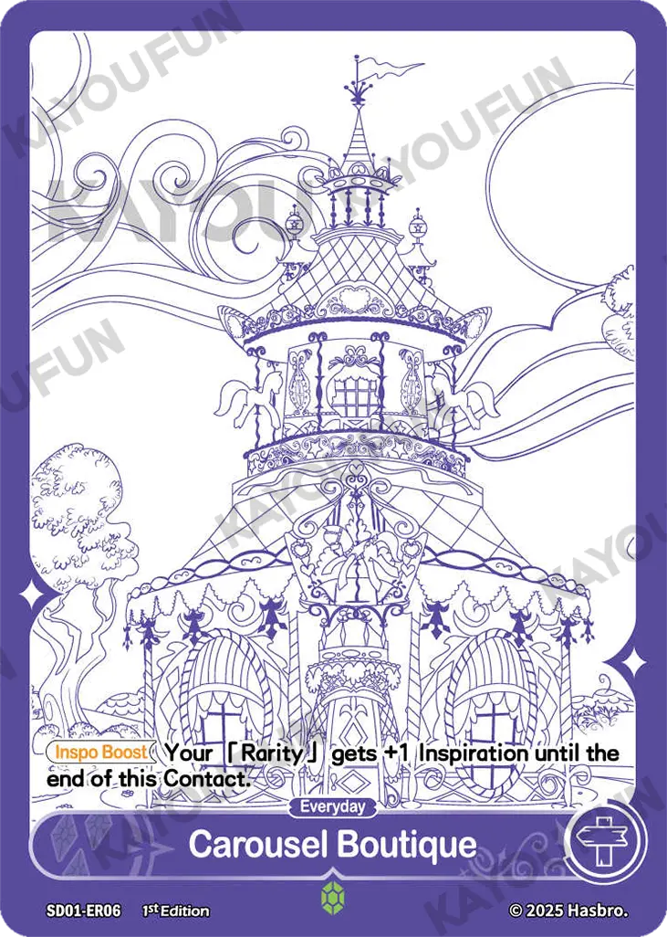 Kartu Kayou My Little Pony TCG - Carousel Boutique (ER)