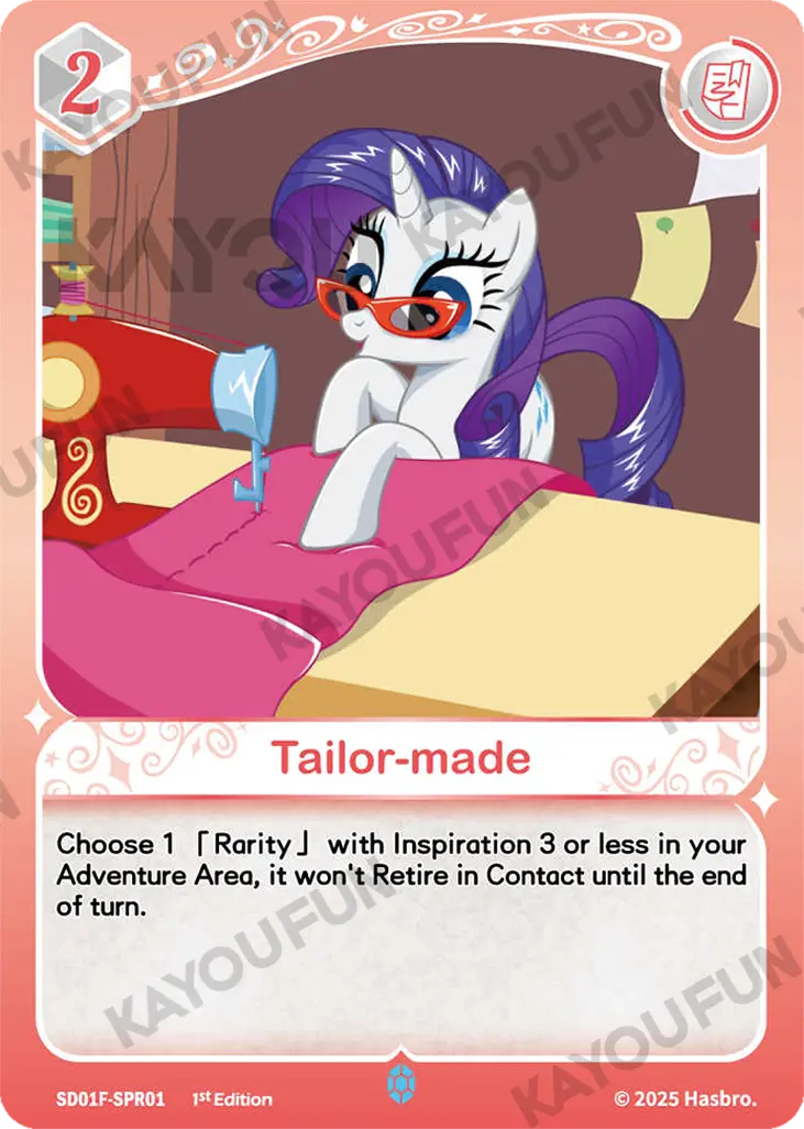 Kartu Kayou My Little Pony TCG - Tailor-made (SPR)