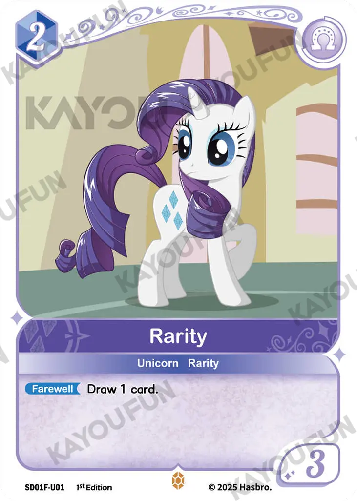 Kartu Kayou My Little Pony TCG - Rarity (U)