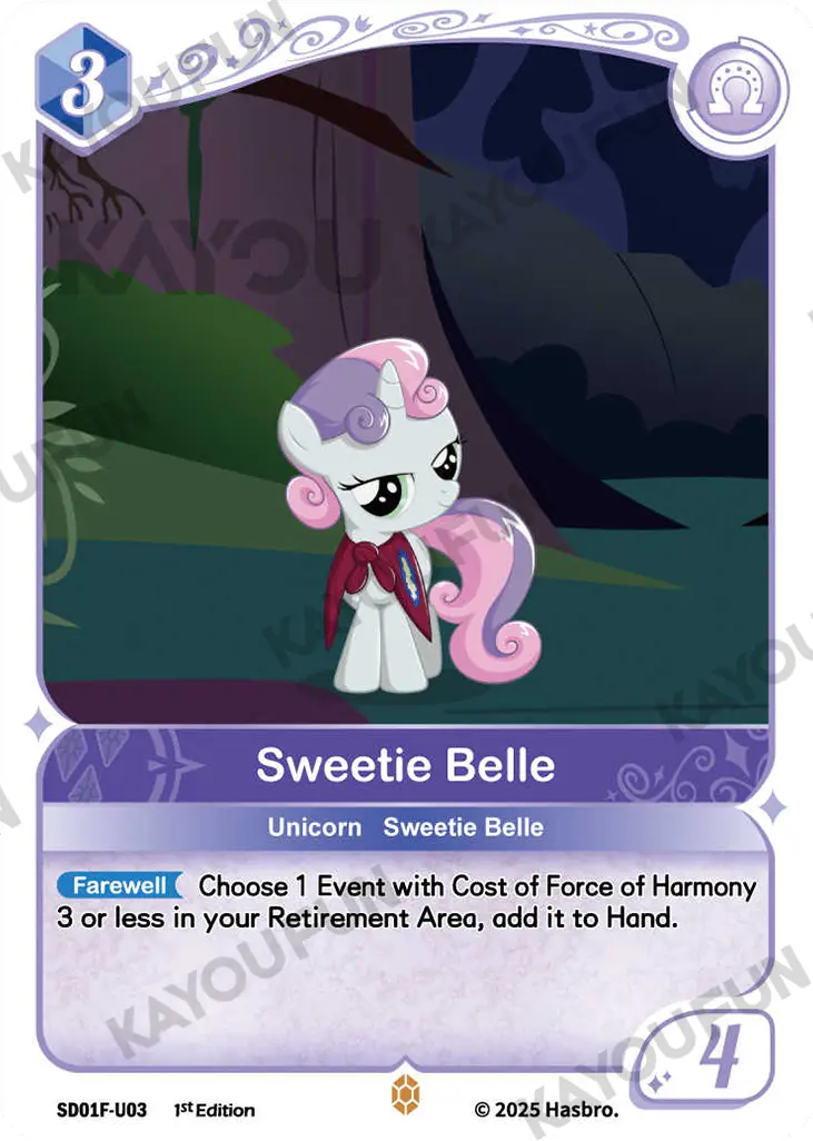 Kartu Kayou My Little Pony TCG - Sweetie Belle (U)