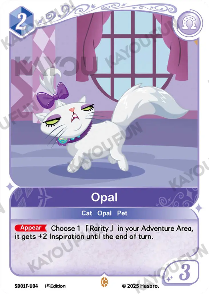 Kartu Kayou My Little Pony TCG - Opal (U)