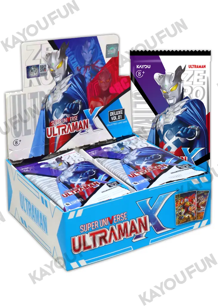 CDU Ultraman T2W1