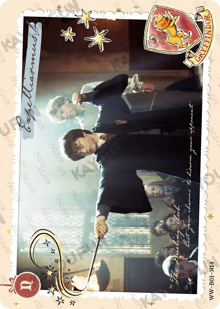 Kartu Kayou Harry Potter - Owl Post 14 (N)