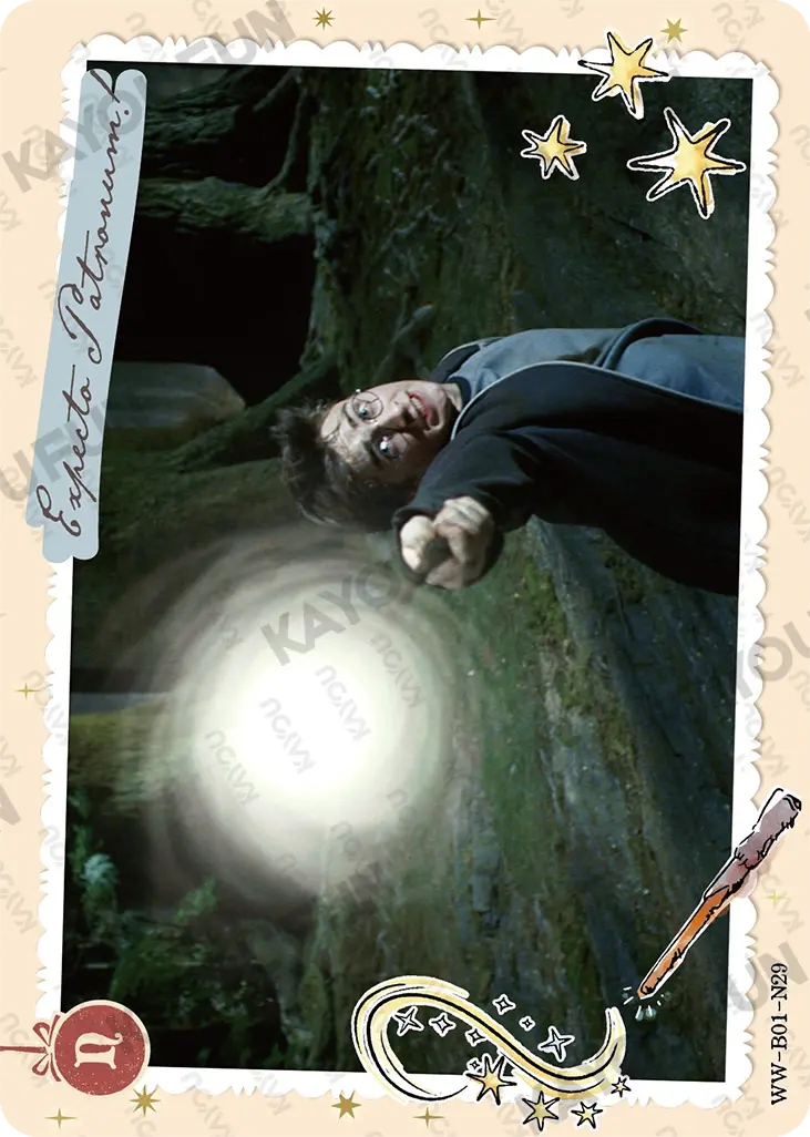 Kartu Kayou Harry Potter - Owl Post 29 (N)