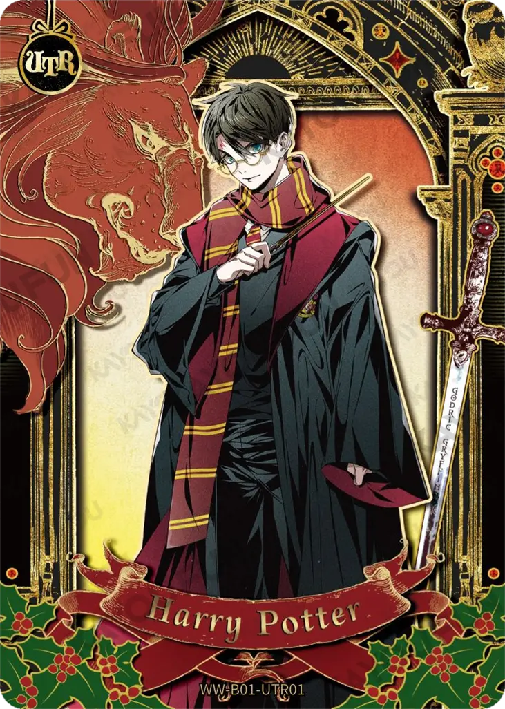 Kartu Kayou Harry Potter - Harry Potter (UTR)