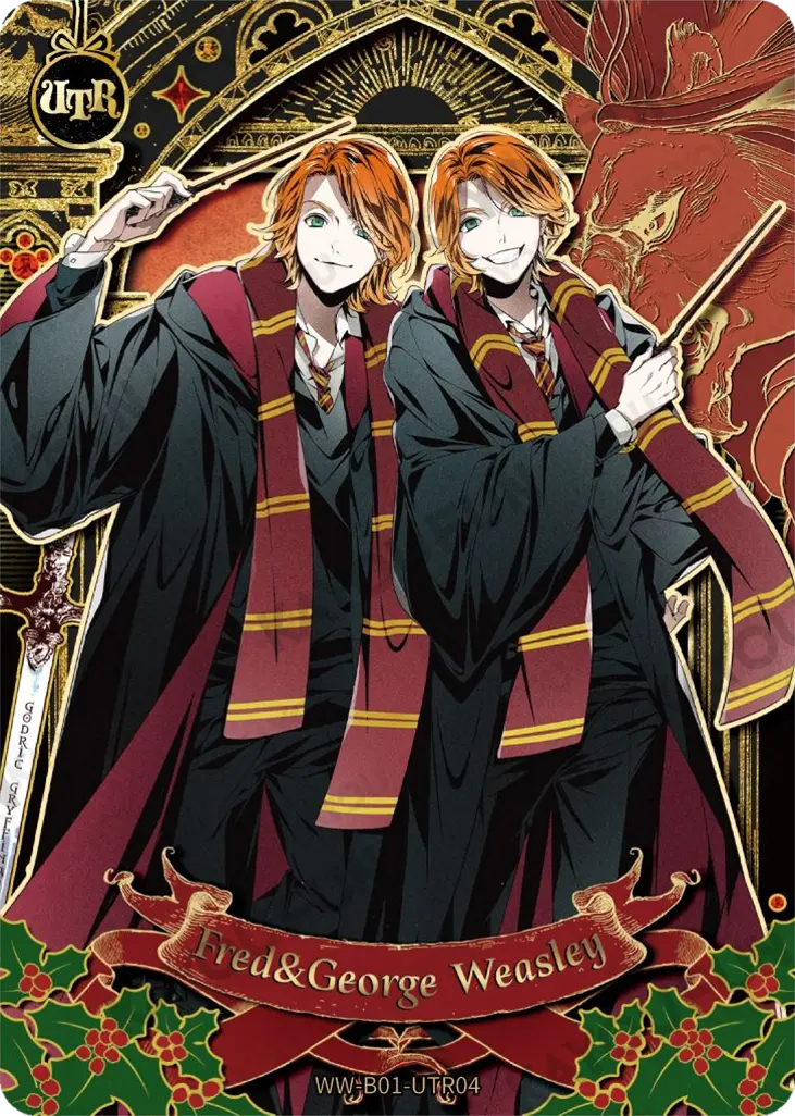 Kartu Kayou Harry Potter - Fred Weasley&George Weasley (UTR)