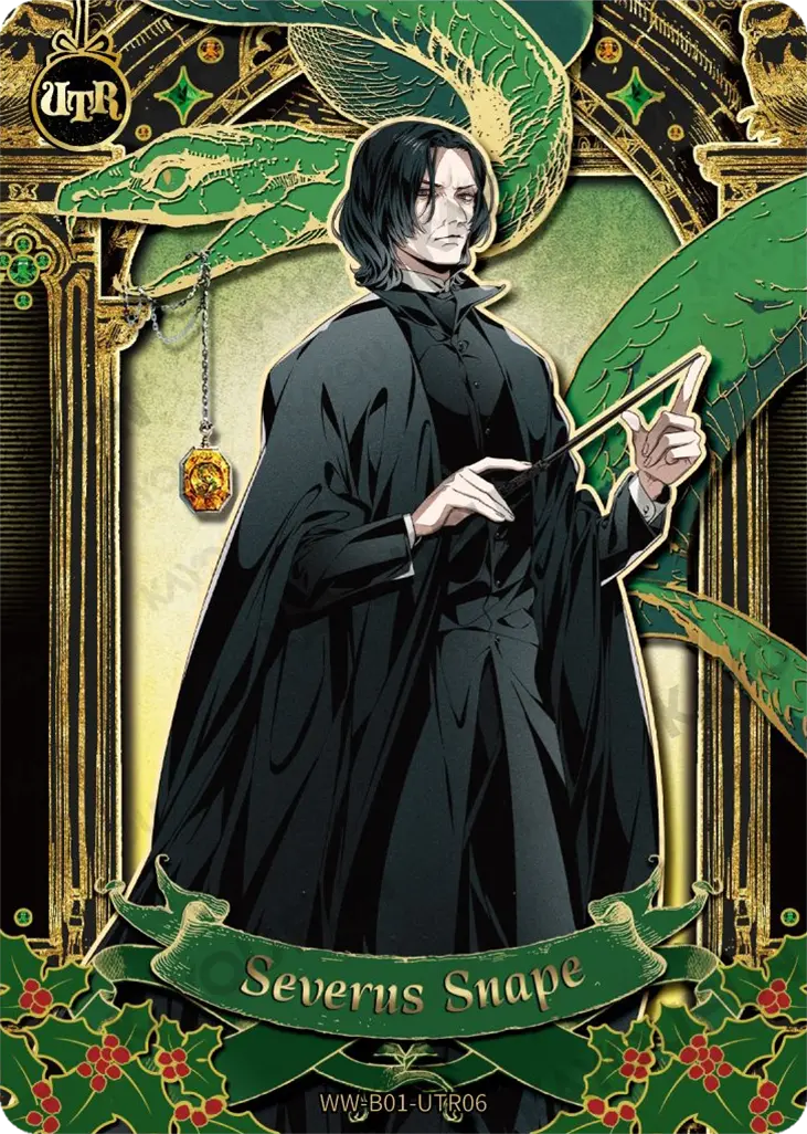 Kartu Kayou Harry Potter - Severus Snape (UTR)