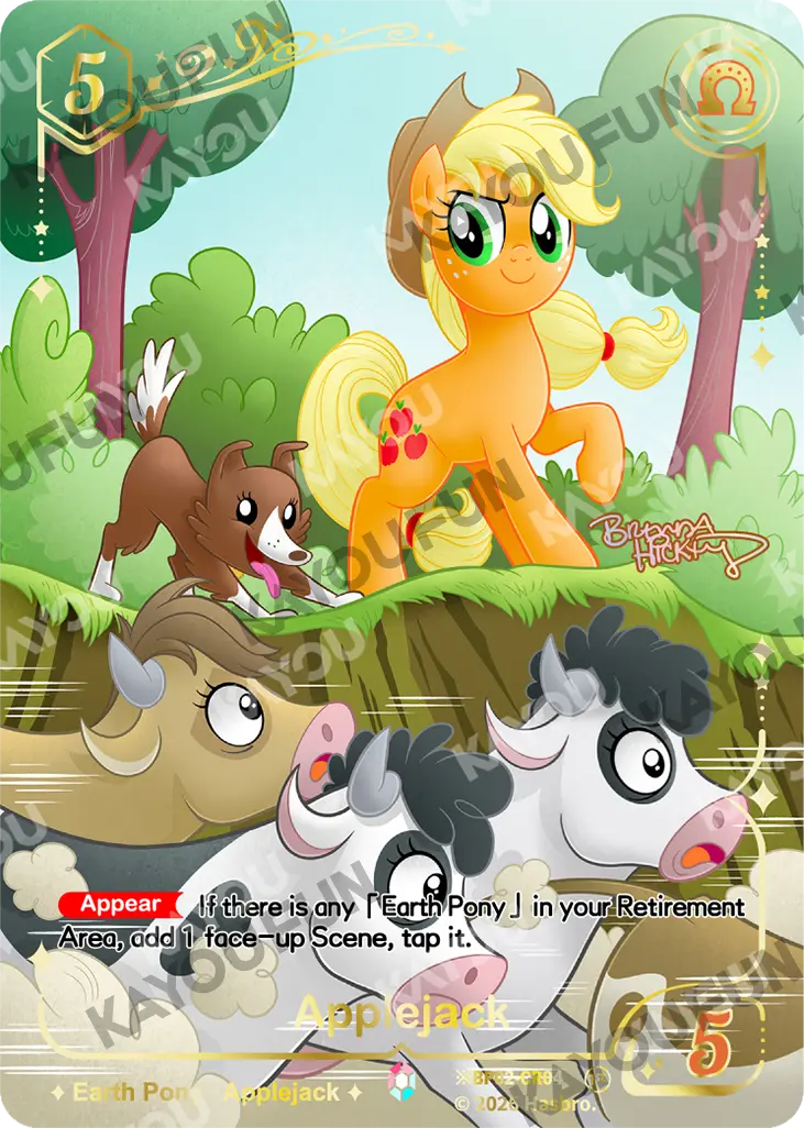 Kartu Kayou My Little Pony - Applejack (CR※)