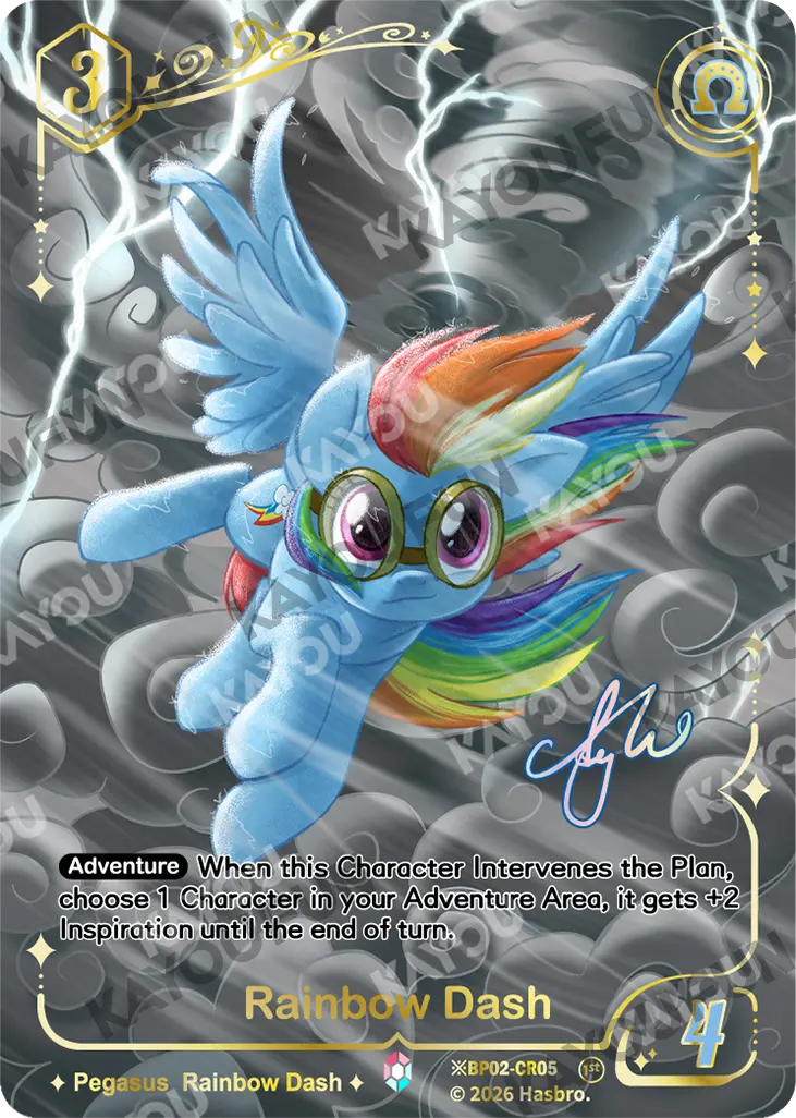 Kartu Kayou My Little Pony - Rainbow Dash (CR※)