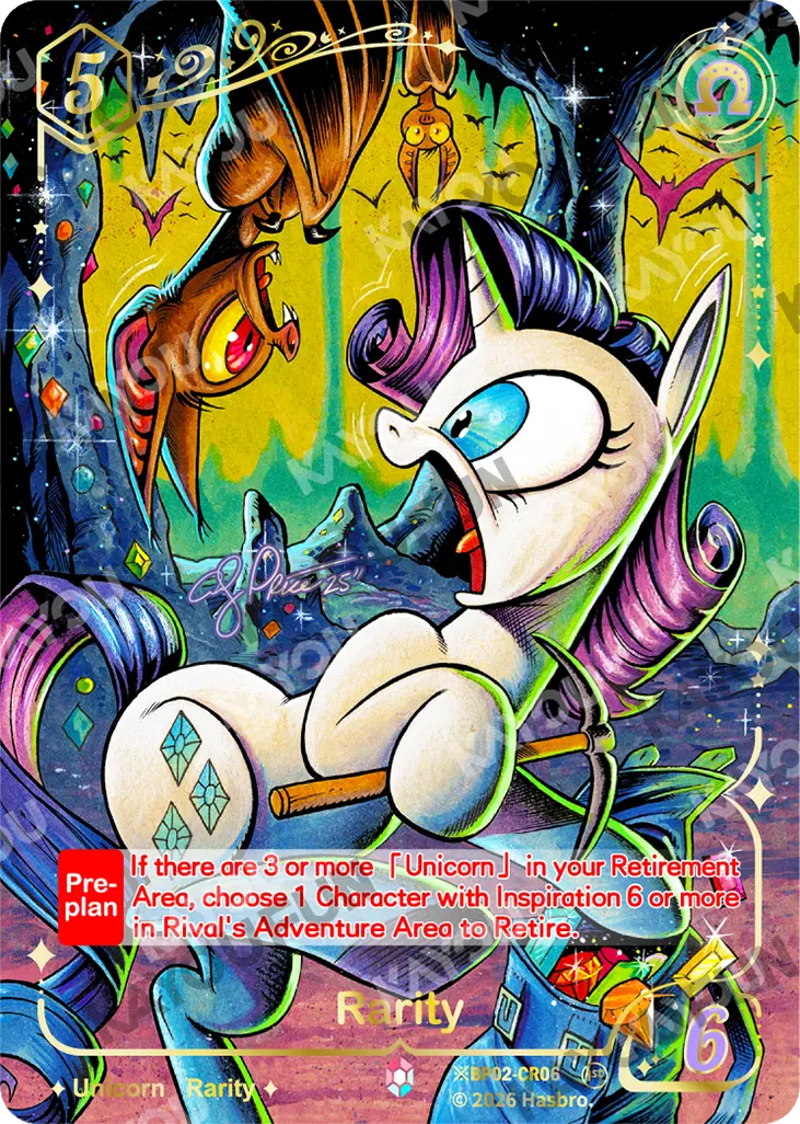 Kartu Kayou My Little Pony - Rarity (CR※)