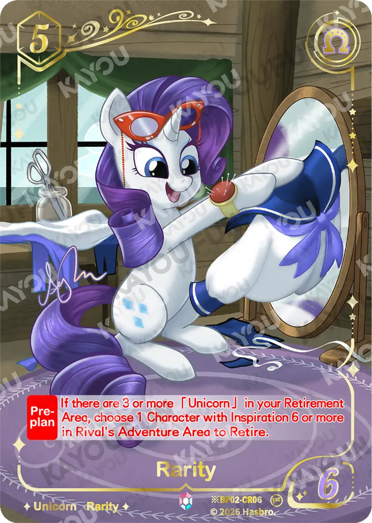 Kartu Kayou My Little Pony TCG - Rarity (PP)