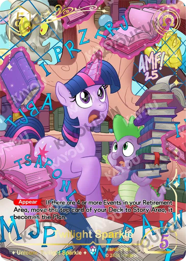 Kartu Kayou My Little Pony - Twilight Sparkle (CR※)