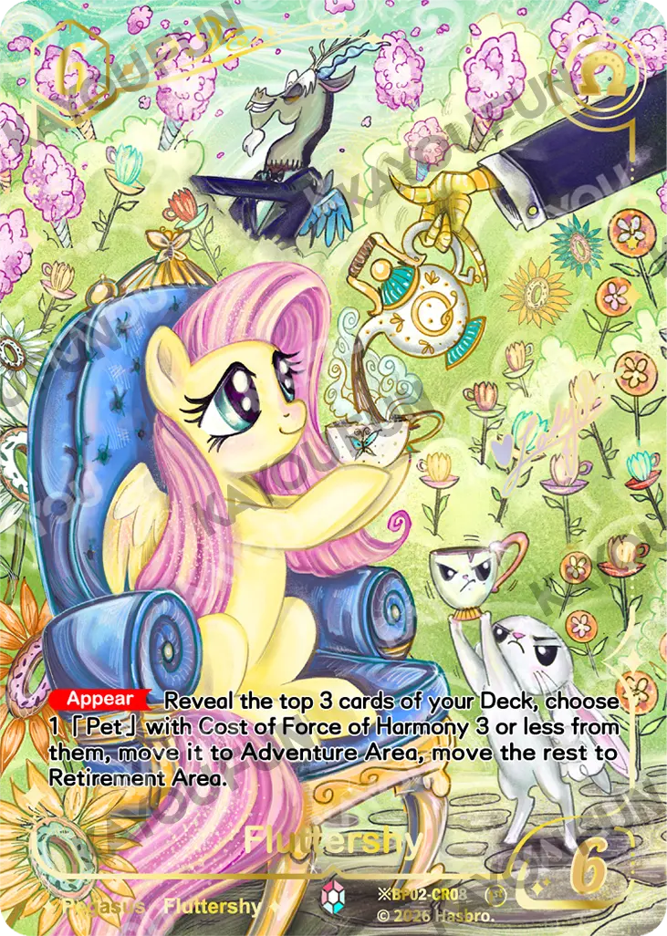 Kartu Kayou My Little Pony - Fluttershy (CR※)