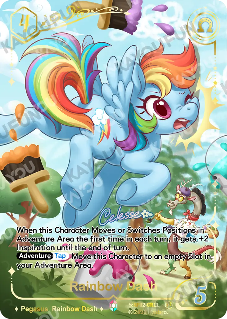 Kartu Kayou My Little Pony - Rainbow Dash (CR※)