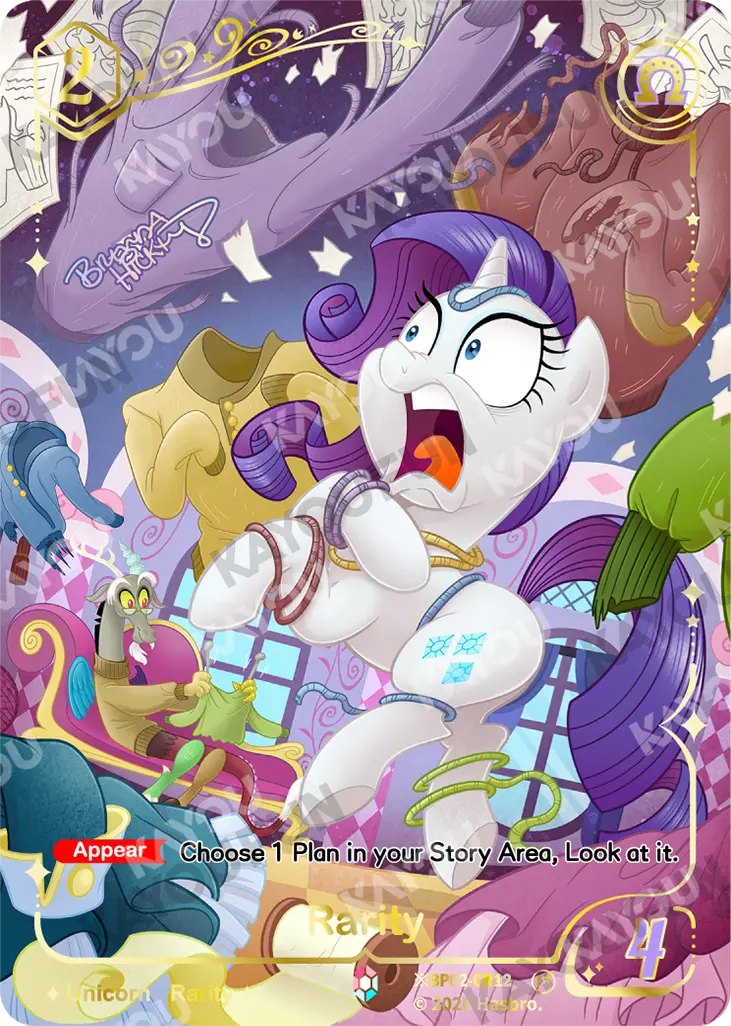 Kartu Kayou My Little Pony - Rarity (CR※)