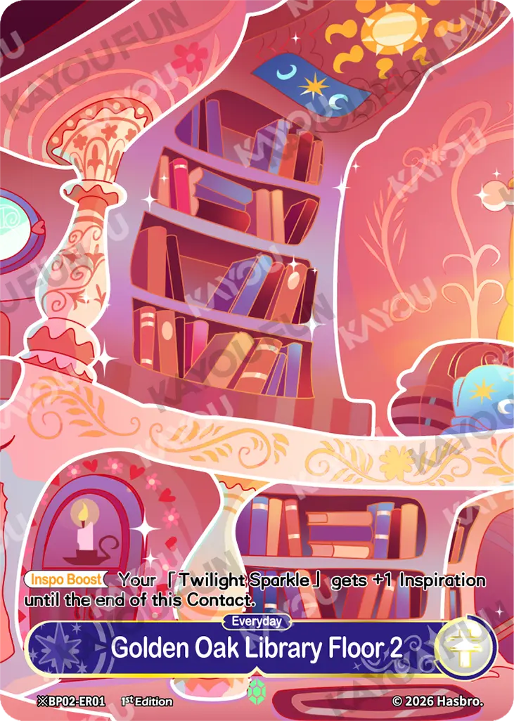 Kartu Kayou My Little Pony - Golden Oak Library Floor 2 (ER※)