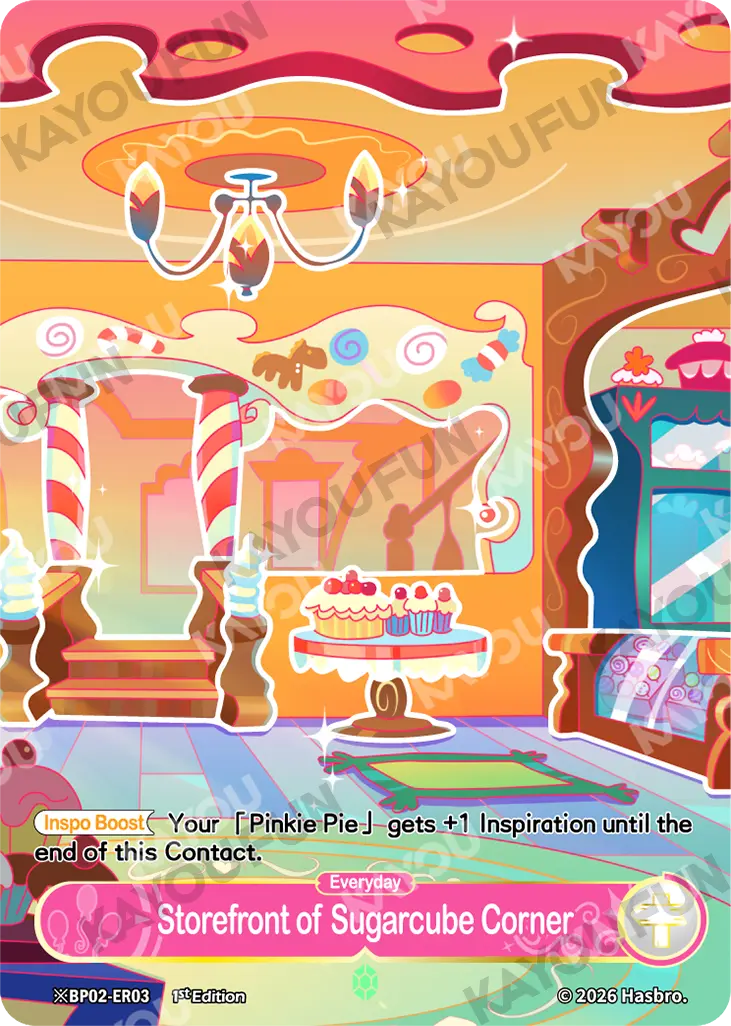 Kartu Kayou My Little Pony - Storefront of Sugarcube Corner (ER※)
