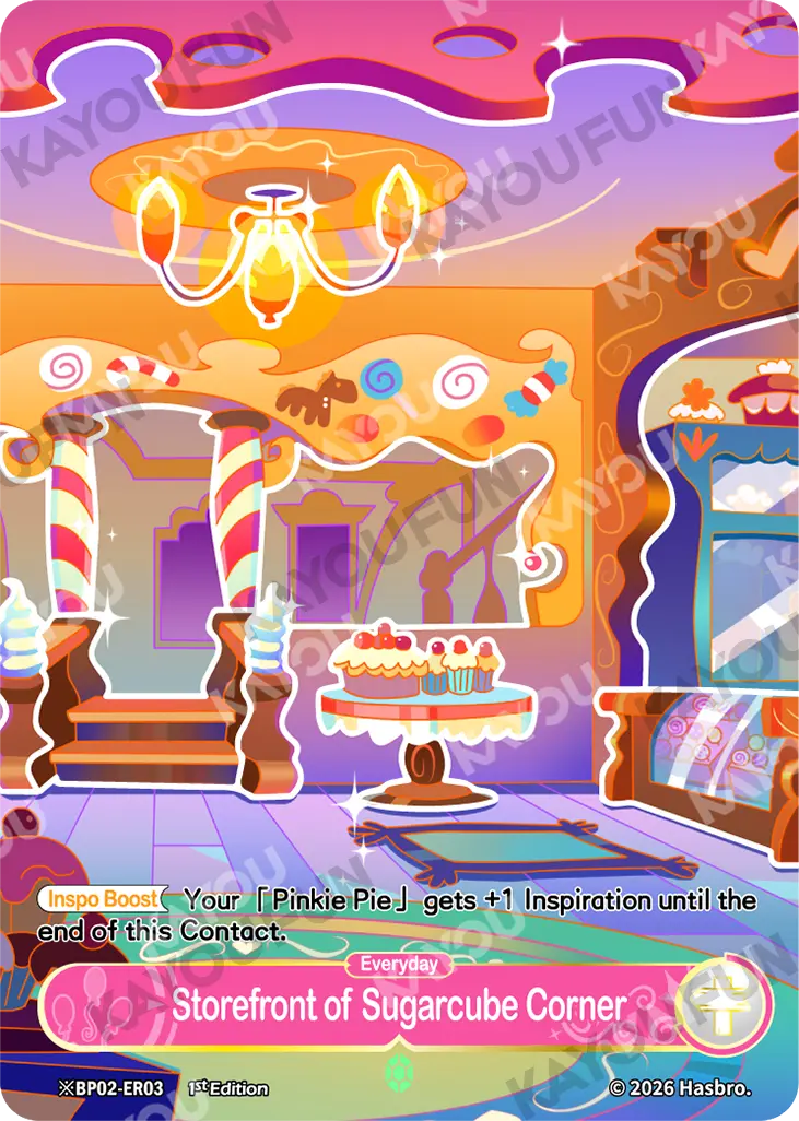 Kartu Kayou My Little Pony - Storefront of Sugarcube Corner (ER※)
