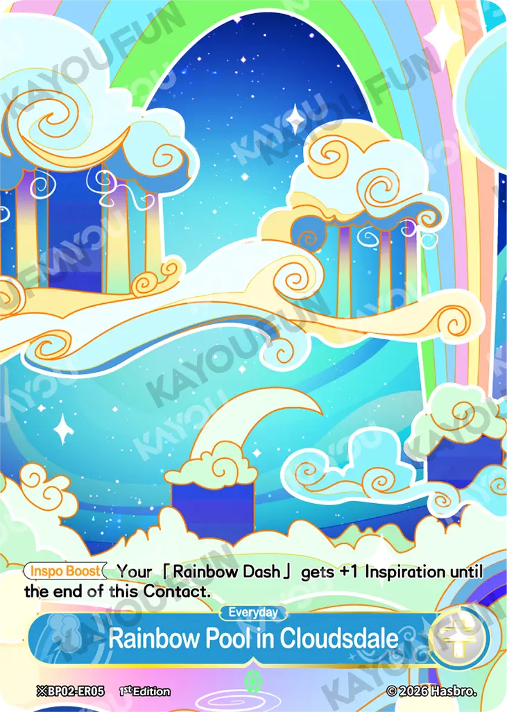 Kartu Kayou My Little Pony - Rainbow Pool in Cloudsdale (ER※)