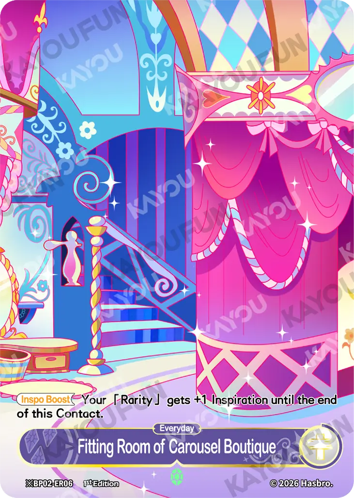 Kartu Kayou My Little Pony - Fitting Room of Carousel Boutique (ER※)