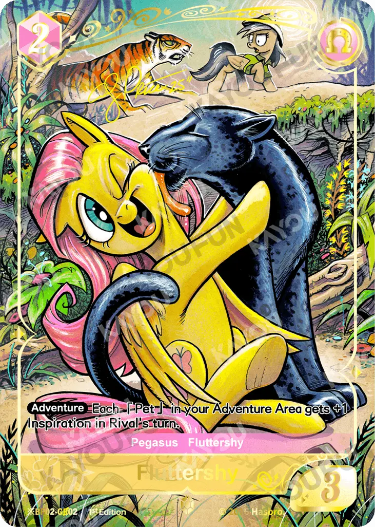 Kartu Kayou My Little Pony - Fluttershy (GR※)