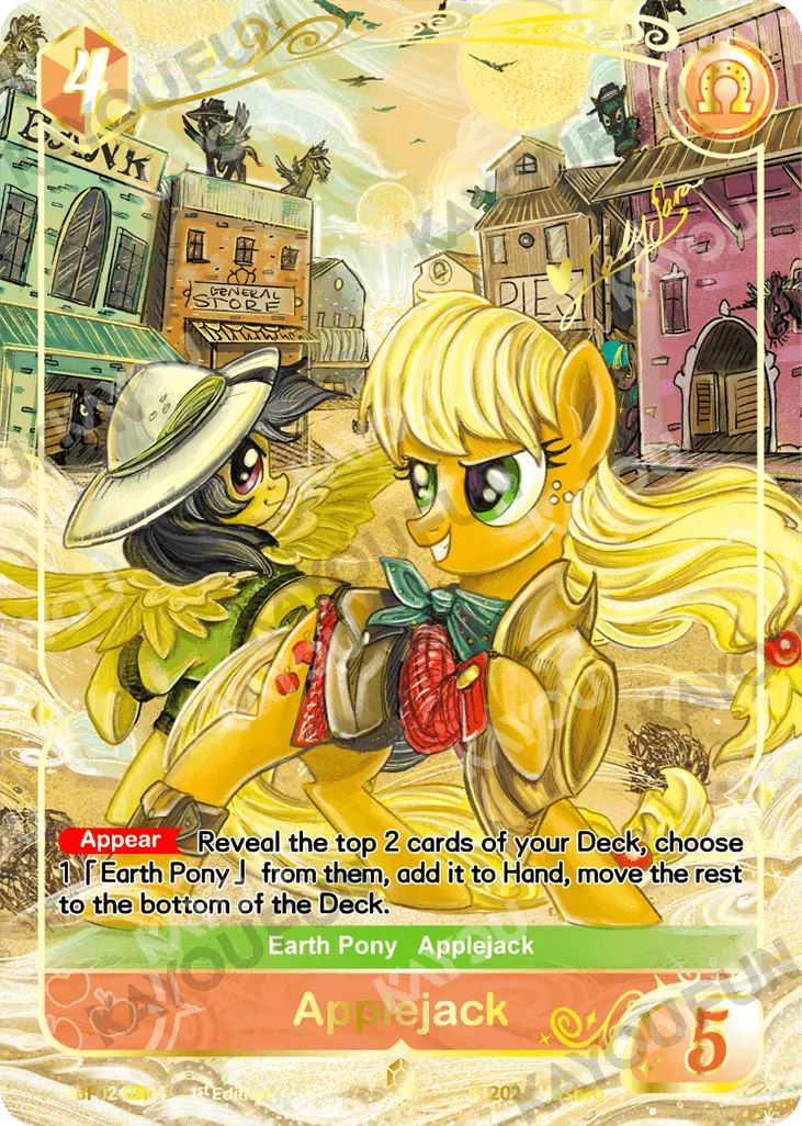 Kartu Kayou My Little Pony - Applejack (GR※)