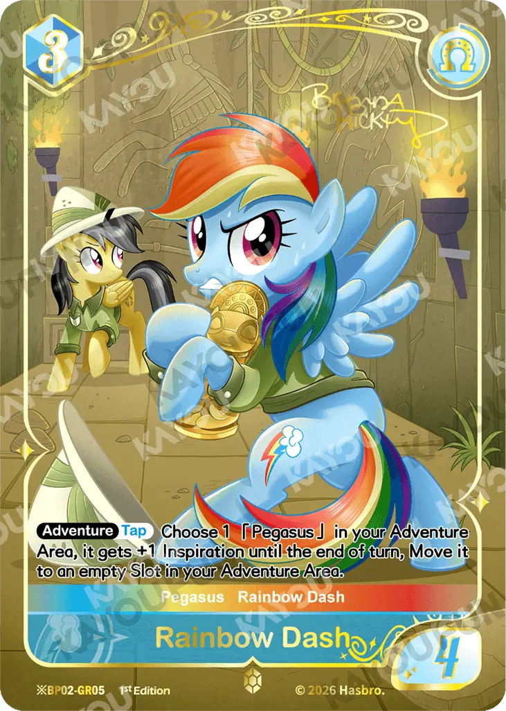 Kartu Kayou My Little Pony - Rainbow Dash (GR※)