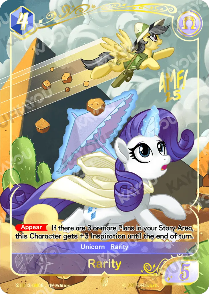 Kartu Kayou My Little Pony - Rarity (GR※)