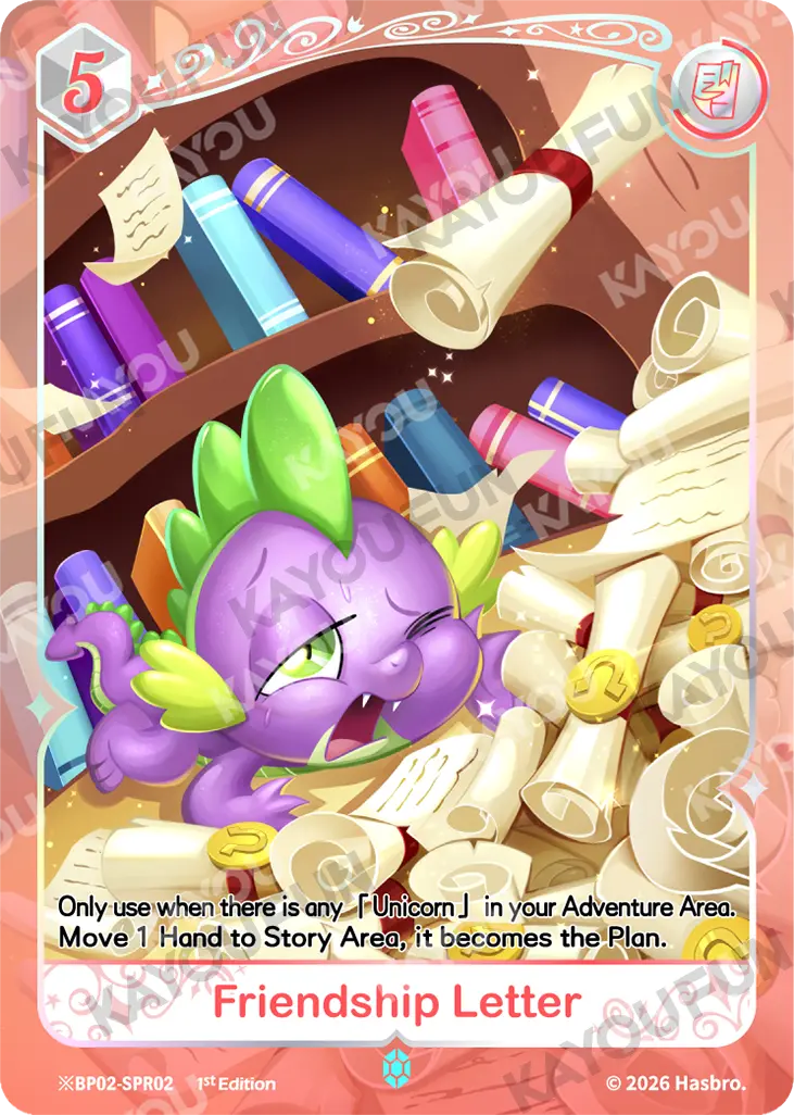 Kartu Kayou My Little Pony - Friendship Letter (SPR※)