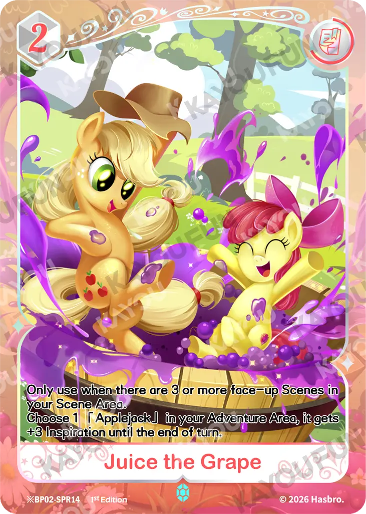 Kartu Kayou My Little Pony - Juice the Grape (SPR※)