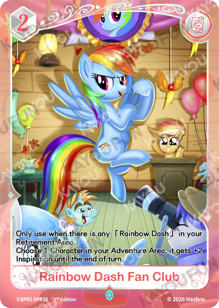 Kartu Kayou My Little Pony - Rainbow Dash Fan Club (SPR※)