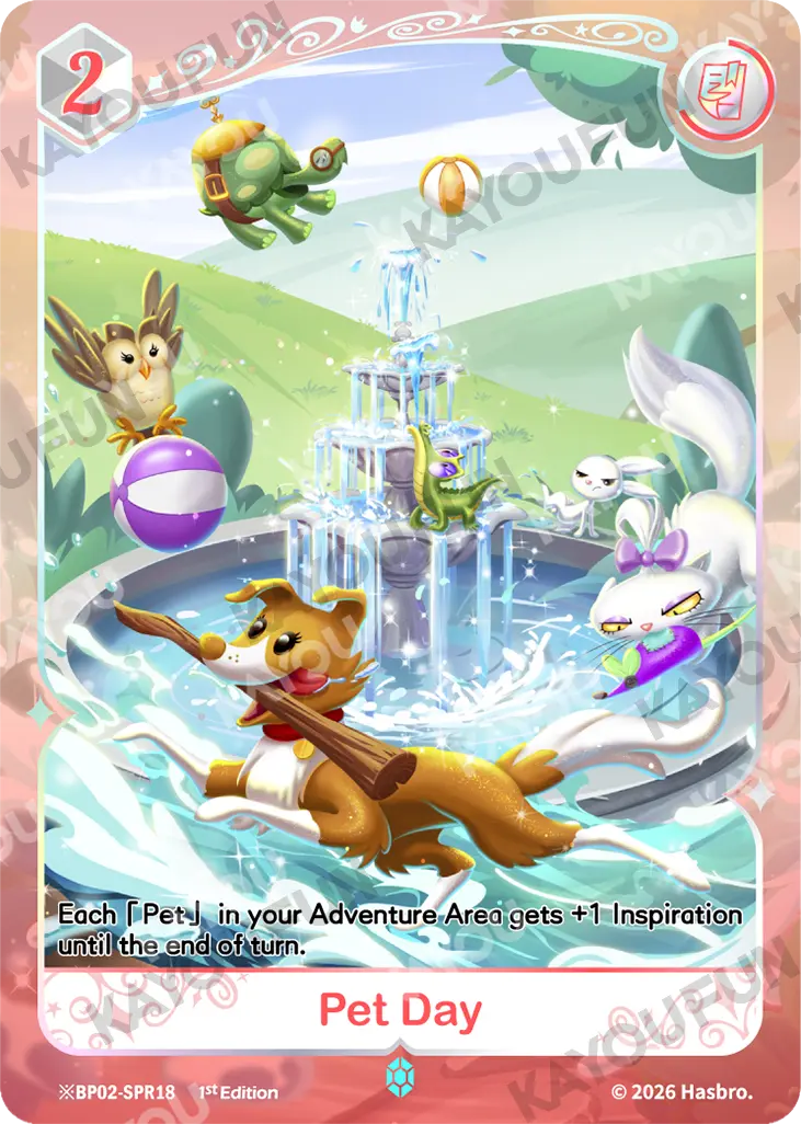 Kartu Kayou My Little Pony - Pet Day (SPR※)