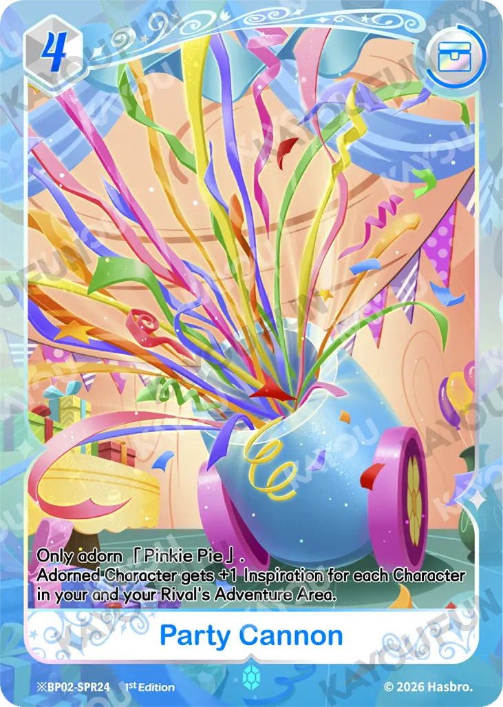 Kartu Kayou My Little Pony - Party Cannon (SPR※)