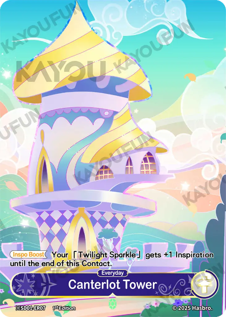 Kartu Kayou My Little Pony TCG - Canterlot Tower (ER※)