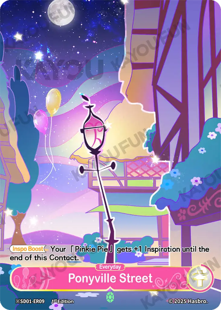 Kartu Kayou My Little Pony TCG - Ponyville Street (ER※)