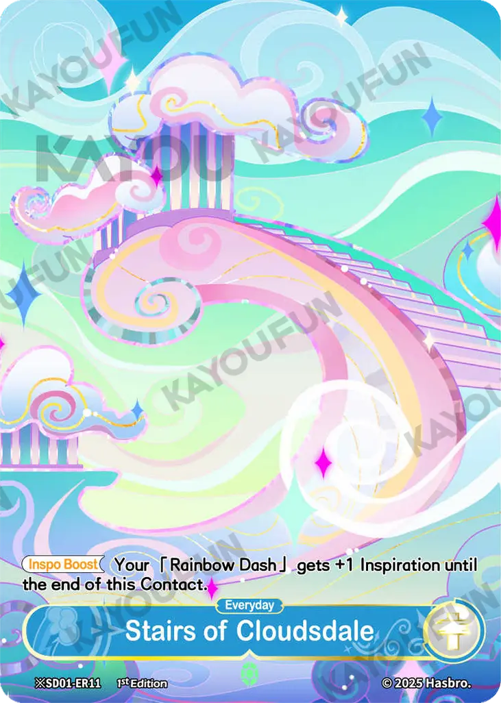 Kartu Kayou My Little Pony TCG - Stairs of Cloudsdale (ER※)