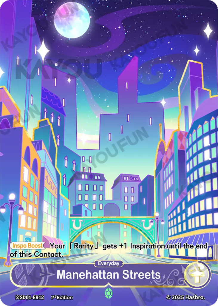 Kartu Kayou My Little Pony TCG - Manehattan Streets (ER※)