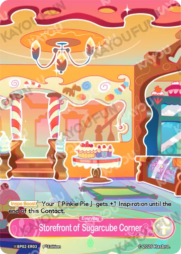 Storefront of Sugarcube Corner