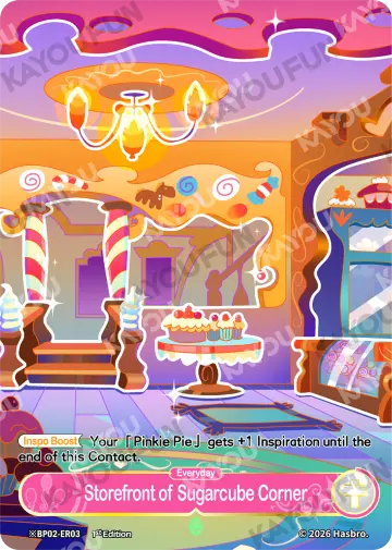 Storefront of Sugarcube Corner
