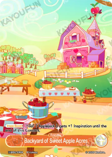 Backyard of Sweet Apple Acres
